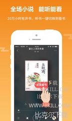 腾讯5分彩app